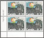 Canada Scott 690 MNH PB LL (A4-11)